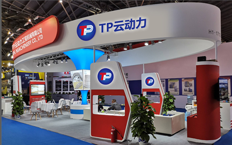 چین Guangzhou TP Cloud Power Construction Machinery Co., Ltd. نمایه شرکت